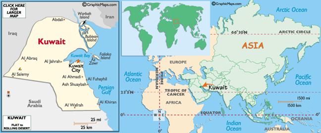 kuwait maps, map of kuwait, map of kuwait landforms